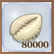 貝貨