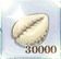 貝貨