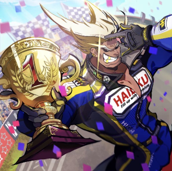 【現役チャンプ】ハイオクの評価とステータス