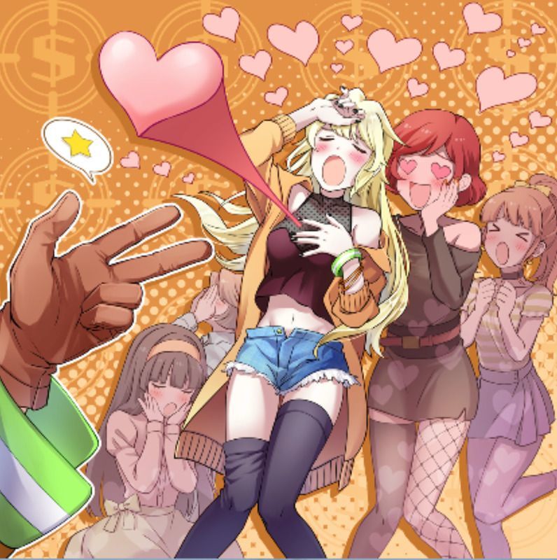 キミのハートに直撃♡の評価とステータス