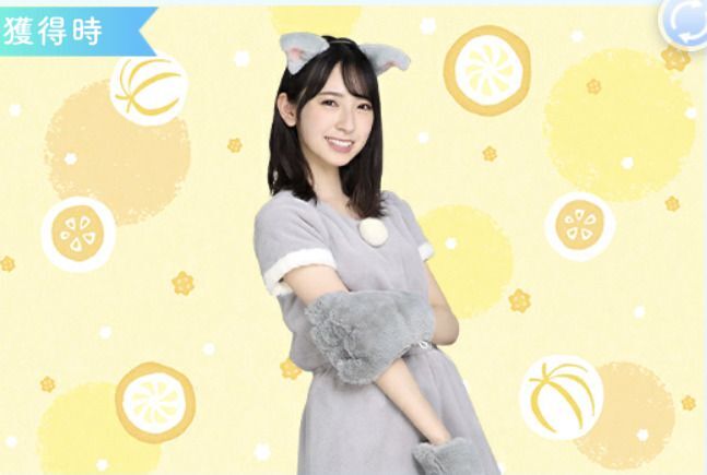 【ひニャた坂】金村美玖のプロフィール画像