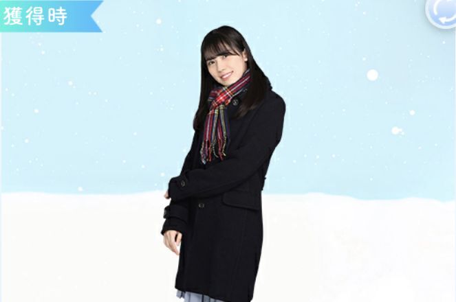 【始まりの冬（制服）】森本茉莉のプロフィール画像