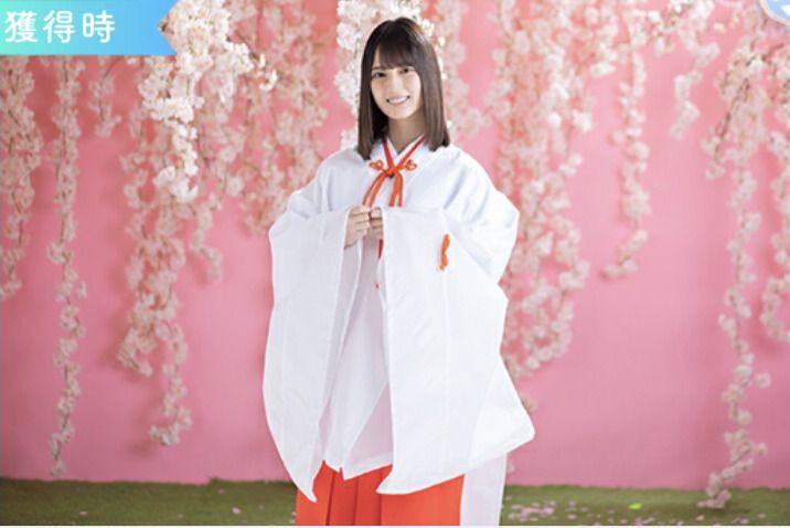 【桜巫女】小坂菜緒のプロフィール画像