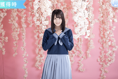 【キュンときた春】渡邉美穂のプロフィール画像