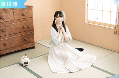 【始まりの夏(私服)】丹生明里のプロフィール画像
