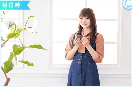 【バレンタイン2022】高瀬愛奈のプロフィール画像