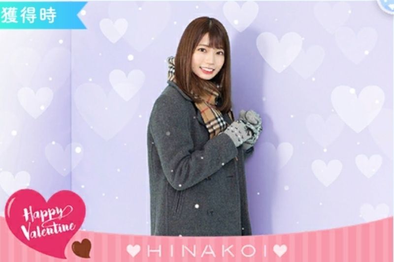 【チョコっと恋】高本彩花のプロフィール画像