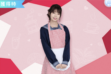 【癒し部】高本彩花のプロフィール画像