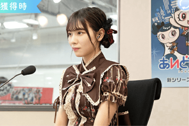 【声春】河田陽菜のプロフィール画像