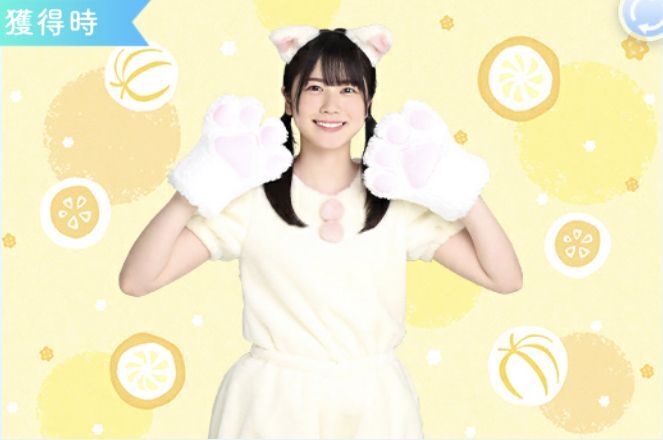 【ひニャた坂】丹生明里のプロフィール画像