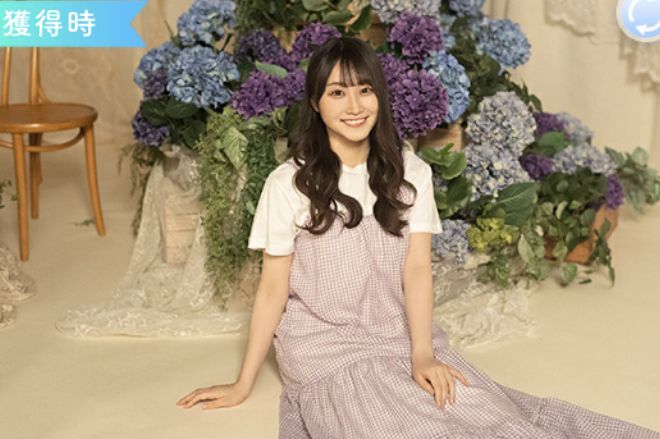 【紫陽花】潮紗理菜のプロフィール画像