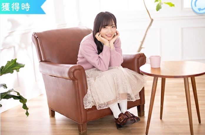 【バレンタイン2022】齊藤京子のプロフィール画像