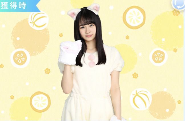 【ひニャた坂】上村ひなののプロフィール画像