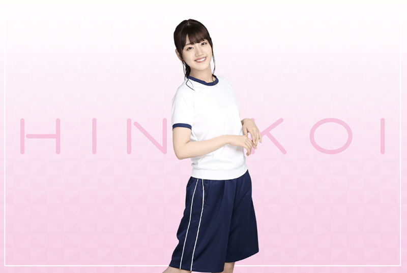 【体操着】佐々木美玲のプロフィール画像