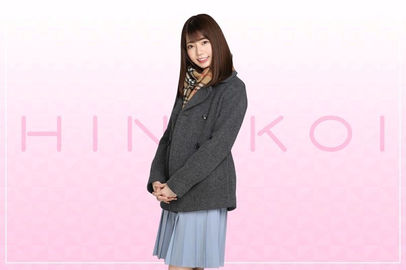 【冬の潜在能力’21】高本彩花のプロフィール画像