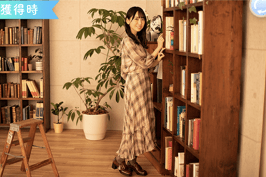 【読書デート】金村美玖のプロフィール画像