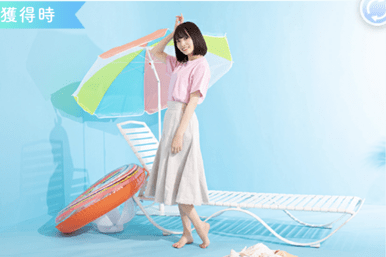 【シーサイド】宮田愛萌のプロフィール画像