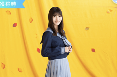 【キュンときた秋】河田陽菜のプロフィール画像