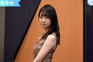 【声春】金村美玖のプロフィール画像