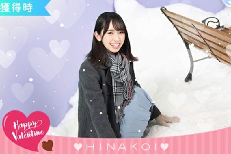 【チョコっと恋】金村美玖のプロフィール画像