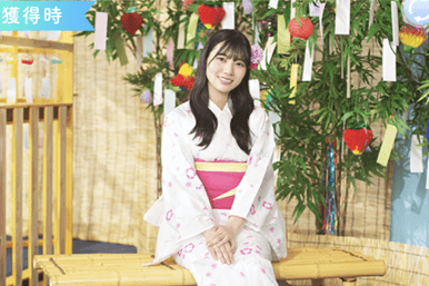 【夏祭り2021】河田陽菜のプロフィール画像