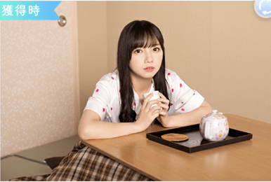 【すやキュン】齊藤京子のプロフィール画像