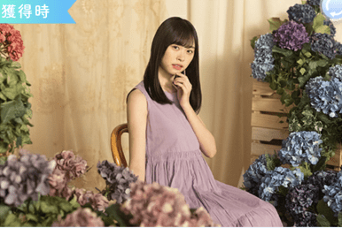 【紫陽花】髙橋未来虹のプロフィール画像