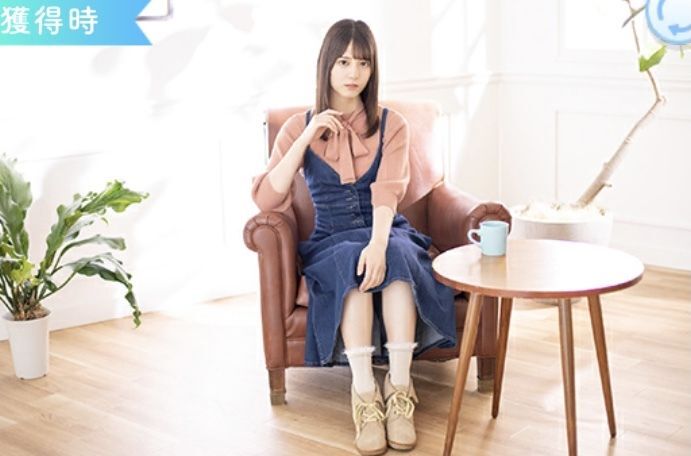 【バレンタイン2022】小坂菜緒のプロフィール画像