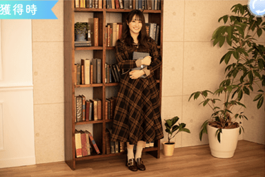 【読書デート】潮紗理菜のプロフィール画像