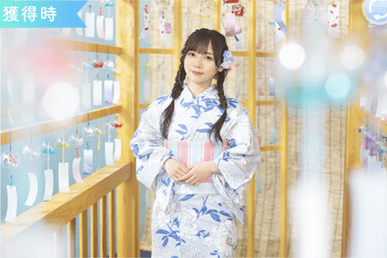 【夏祭り2021】齊藤京子のプロフィール画像