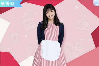 【癒し部】渡邉美穂のプロフィール画像