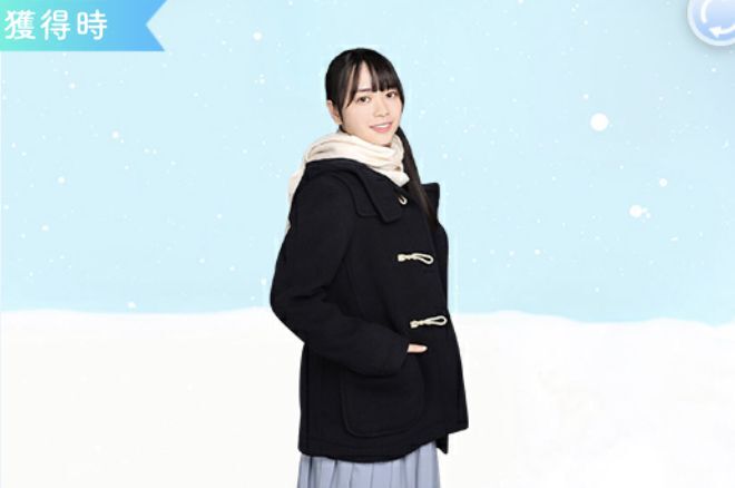 【始まりの冬（制服）】山口陽世のプロフィール画像