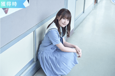 【全力恋】高瀬愛奈のプロフィール画像