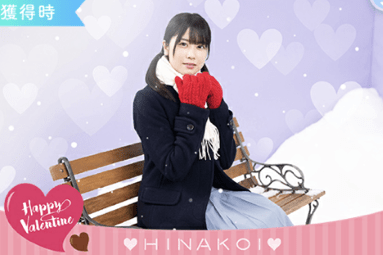 【チョコっと恋】丹生明里のプロフィール画像