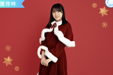 【クリスマス2021】森本茉莉のプロフィール画像