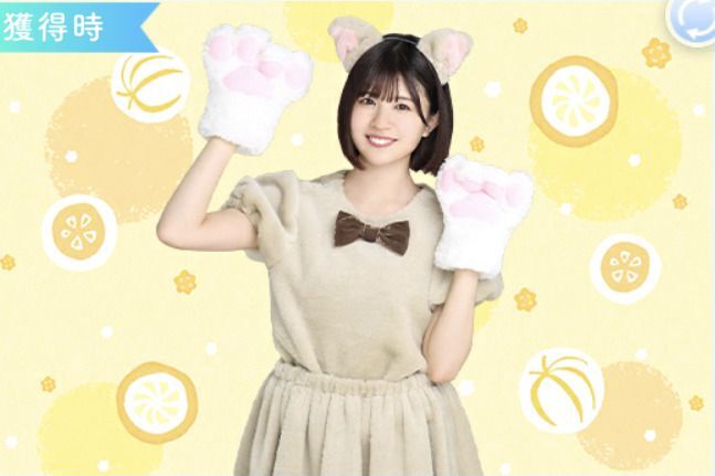 【ひニャた坂】松田好花のプロフィール画像