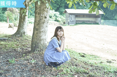 【全力恋】高本彩花のプロフィール画像