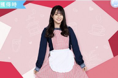 【癒し部】潮紗理菜のプロフィール画像