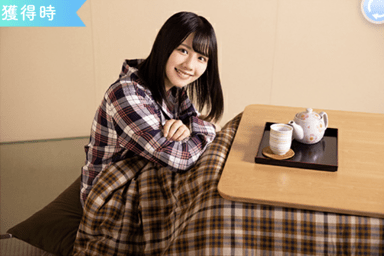 【すやキュン】渡邉美穂のプロフィール画像