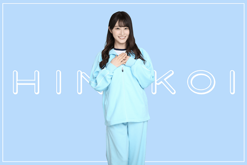 【ジャージ】潮紗理菜のプロフィール画像