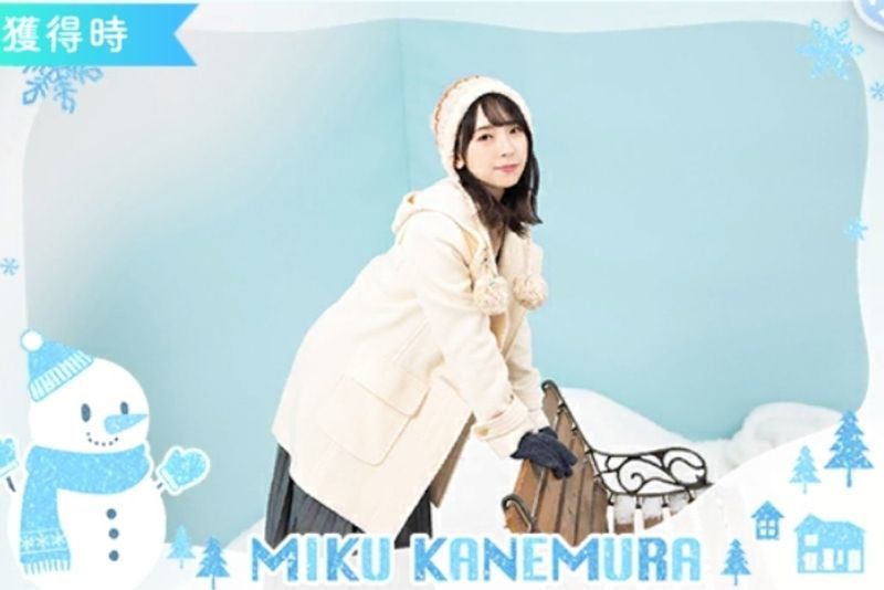 【キュンときた冬】金村美玖のプロフィール画像