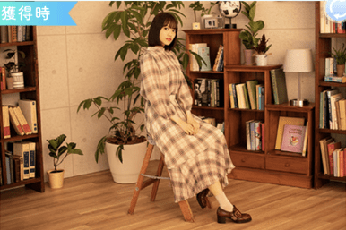 【読書デート】宮田愛萌のプロフィール画像