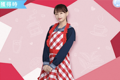 【癒し部】影山優佳のプロフィール画像