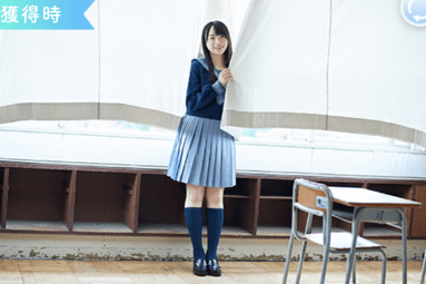 【放課後】山口陽世のプロフィール画像