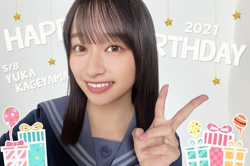 【生誕祭’21】影山優佳のプロフィール画像
