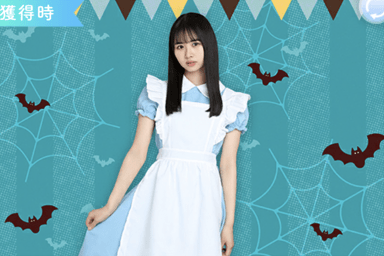 【ハロウィン2021】上村ひなののプロフィール画像