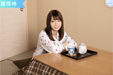 【すやキュン】高本彩花のプロフィール画像