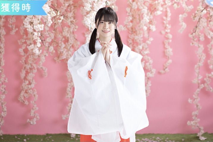 【桜巫女】丹生明里のプロフィール画像