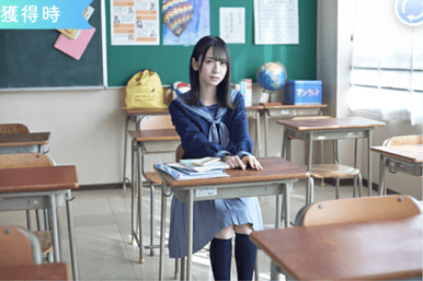 【放課後】金村美玖のプロフィール画像