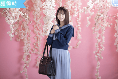 【キュンときた春】富田鈴花のプロフィール画像